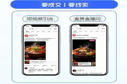 百度推广代运营公司助力企业提升竞争力案例分享