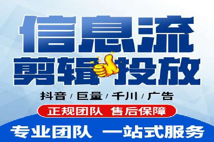成功案例：网站sem托管如何影响销售数据
